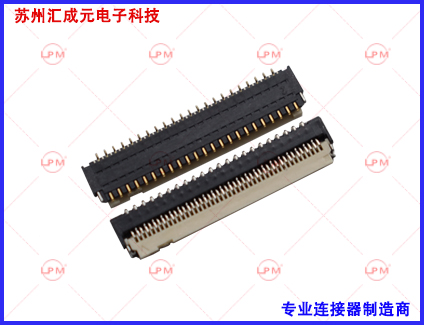 台湾庆良电子_苏州汇成元电子科技有限公司【连接器官网】