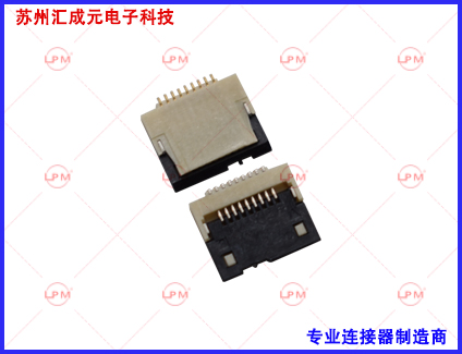 台湾庆良电子_苏州汇成元电子科技有限公司【连接器官网】