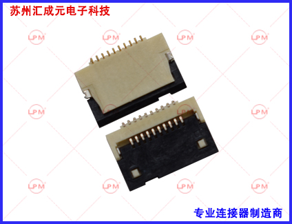 台湾庆良电子_苏州汇成元电子科技有限公司【连接器官网】