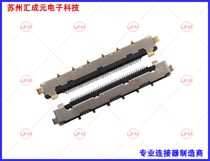 台湾庆良电子_苏州汇成元电子科技有限公司【连接器官网】