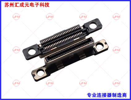 台湾庆良电子_苏州汇成元电子科技有限公司【连接器官网】